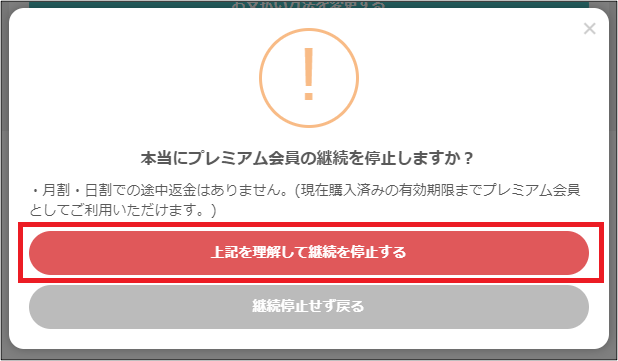 4_________1.png