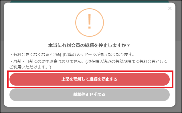4______1.png