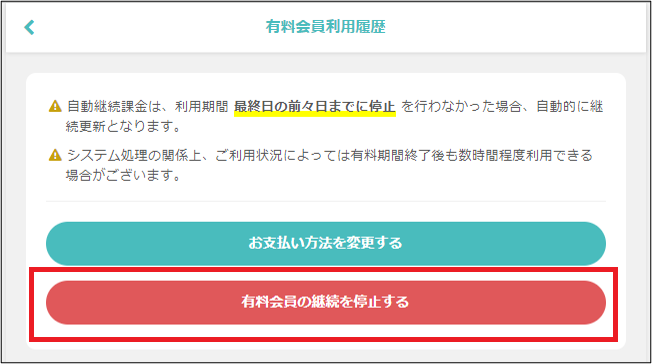 3______1.png