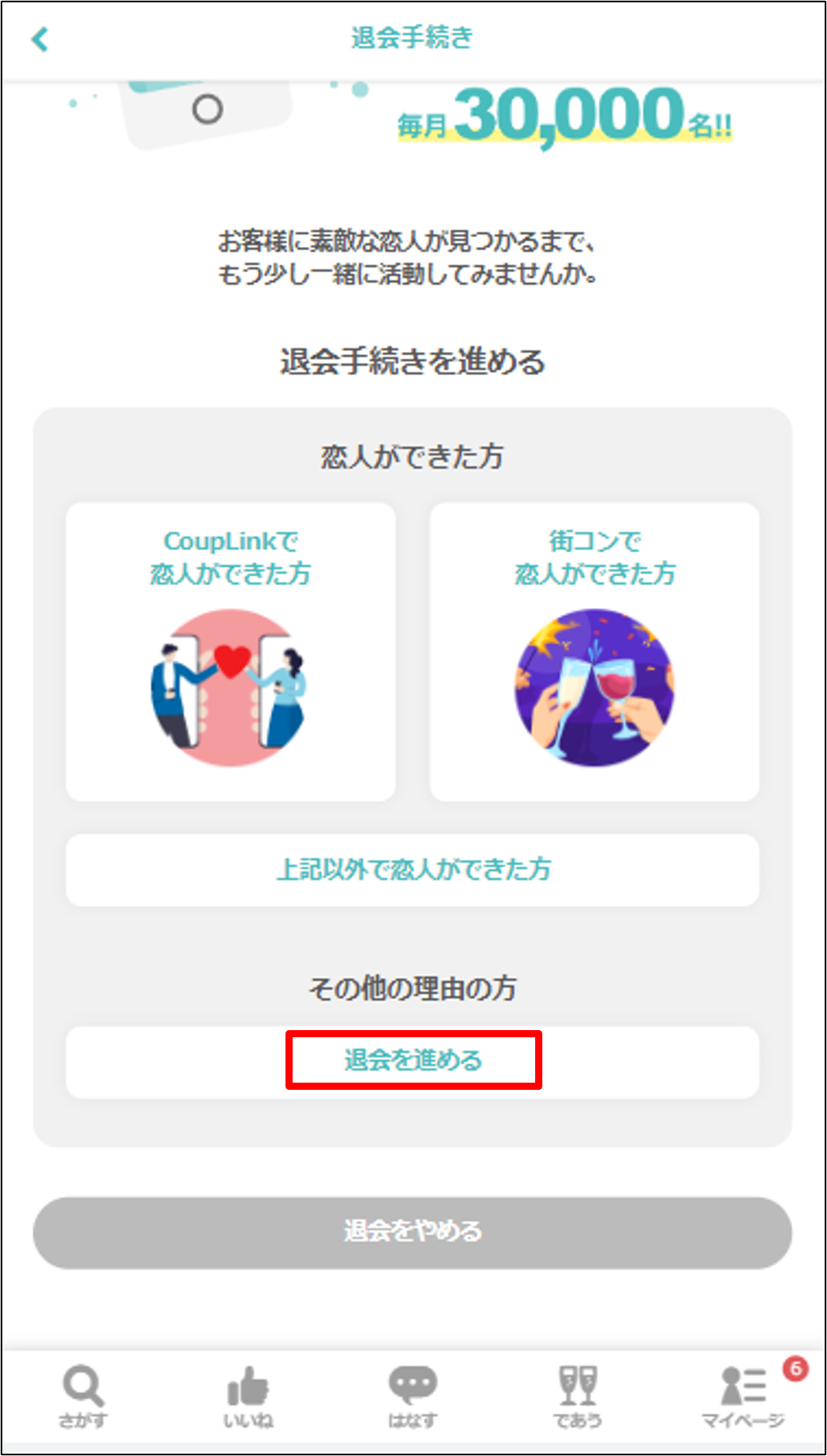 ____3.png