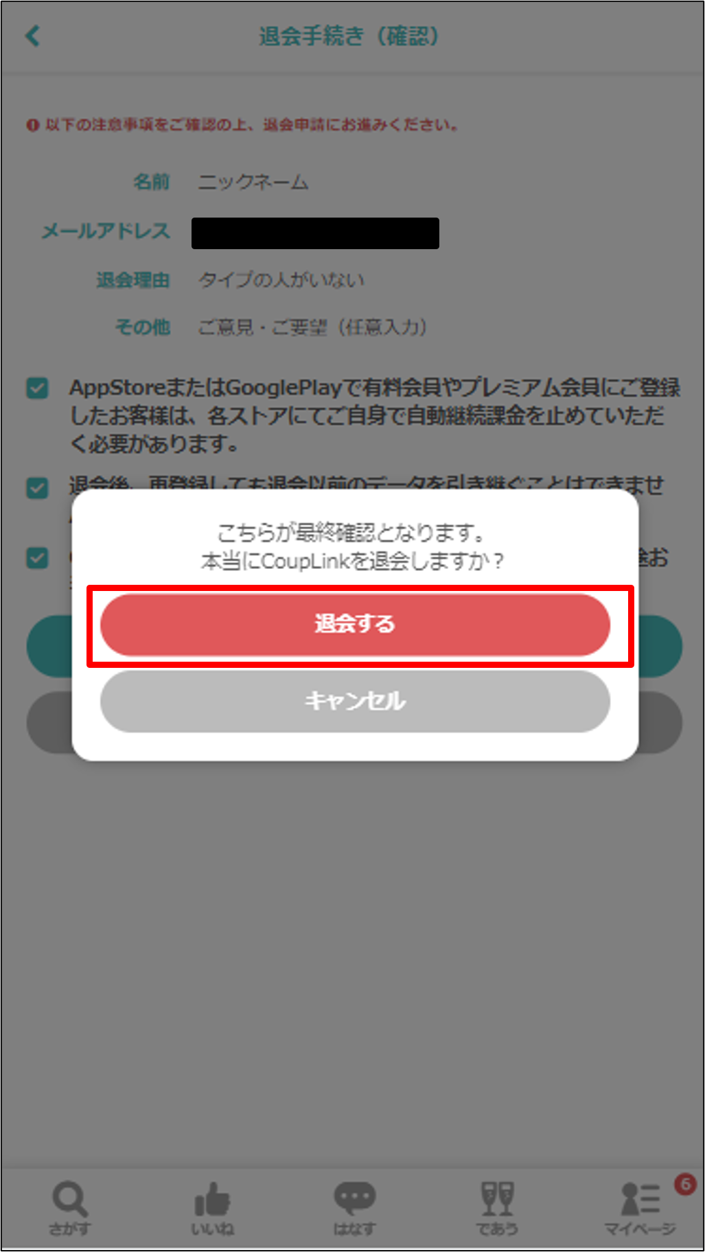 ____7.png