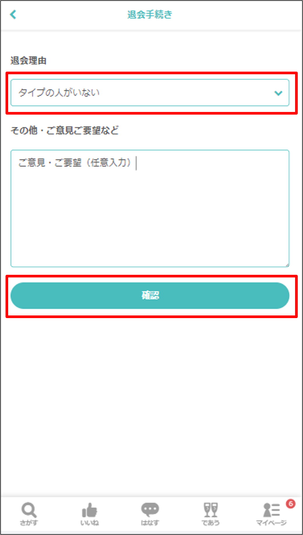 ____5.png