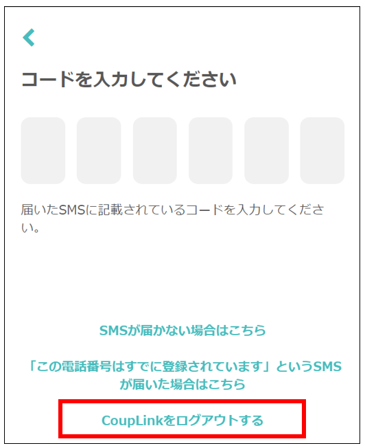 code.png