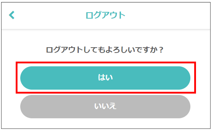 cllogout.png