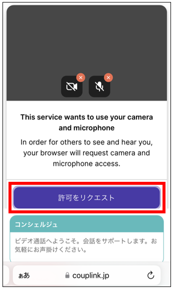 camera12.png