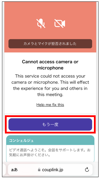 camera1.png