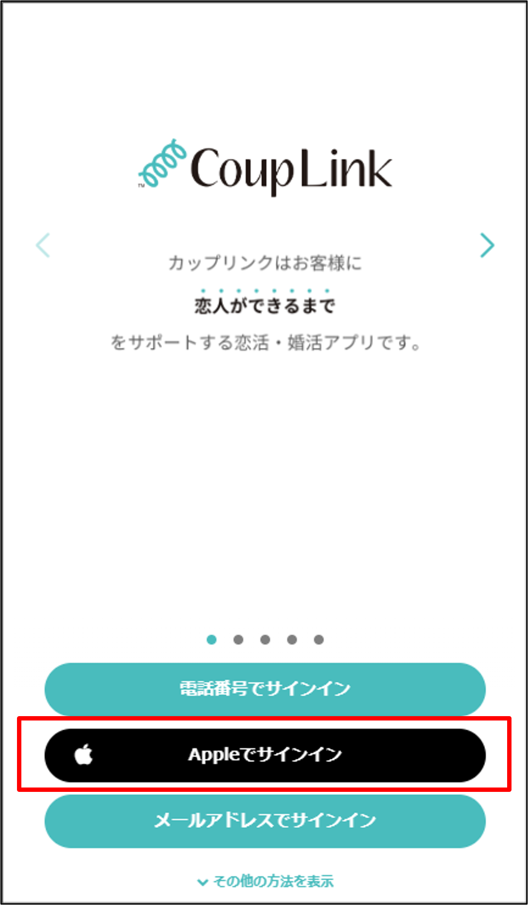 CLSIGN3.png