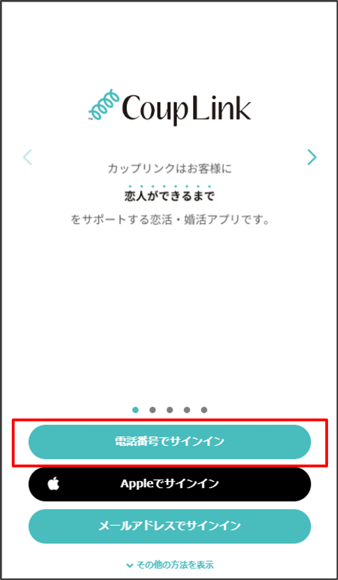 CLSIGN1.png