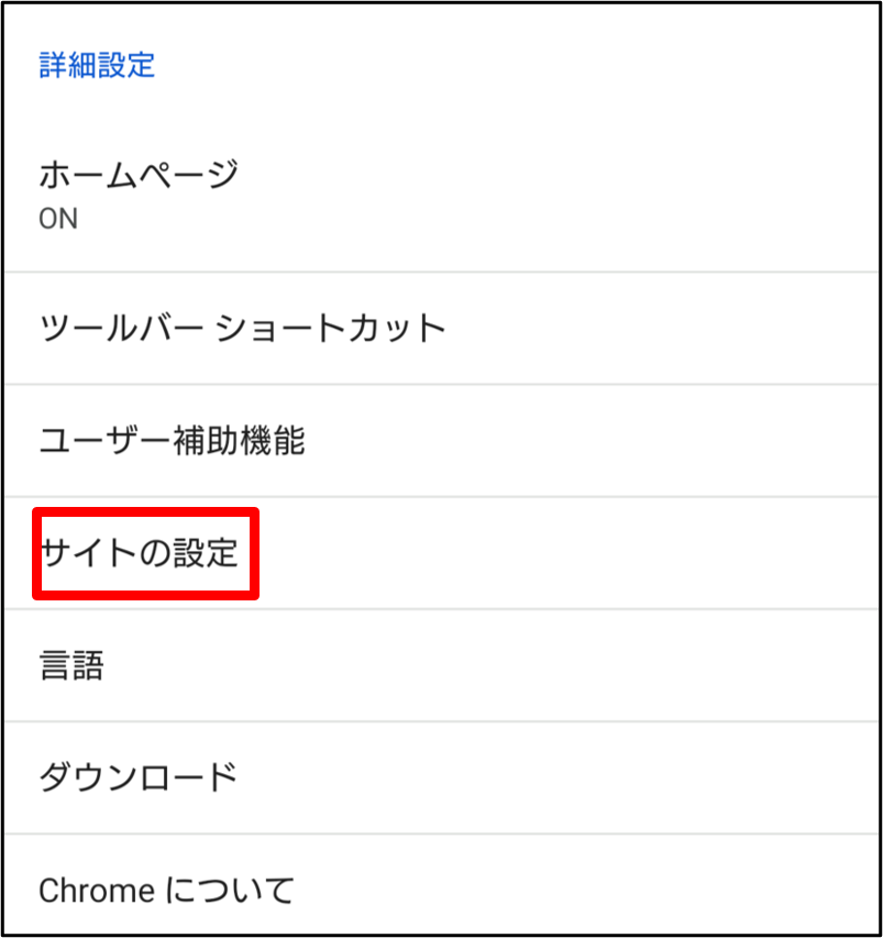chrome2.png