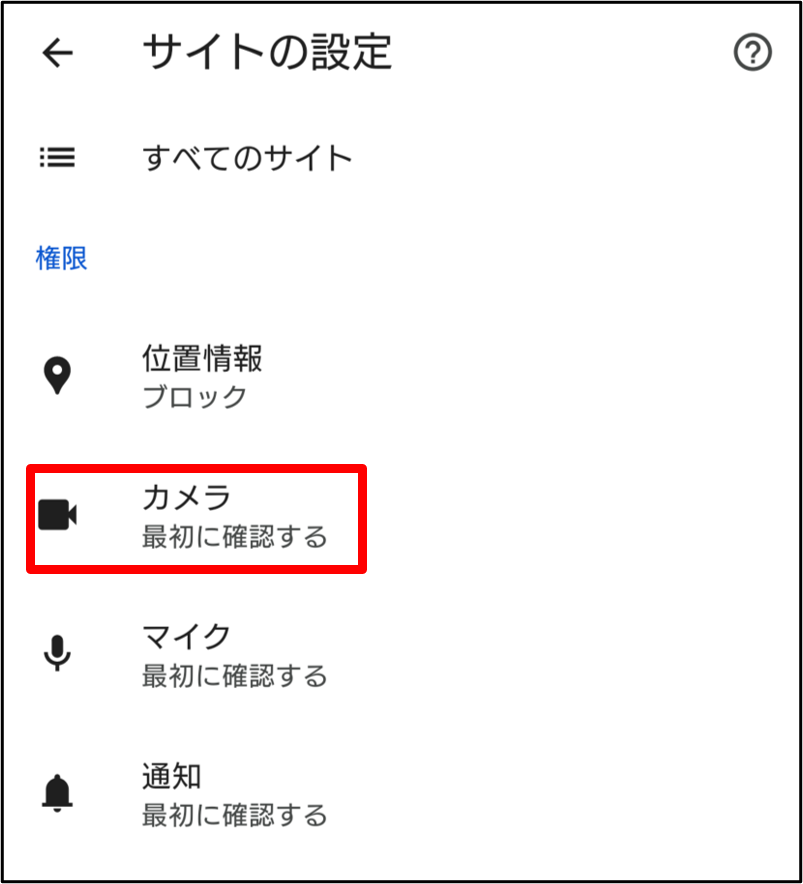 chrome3.png
