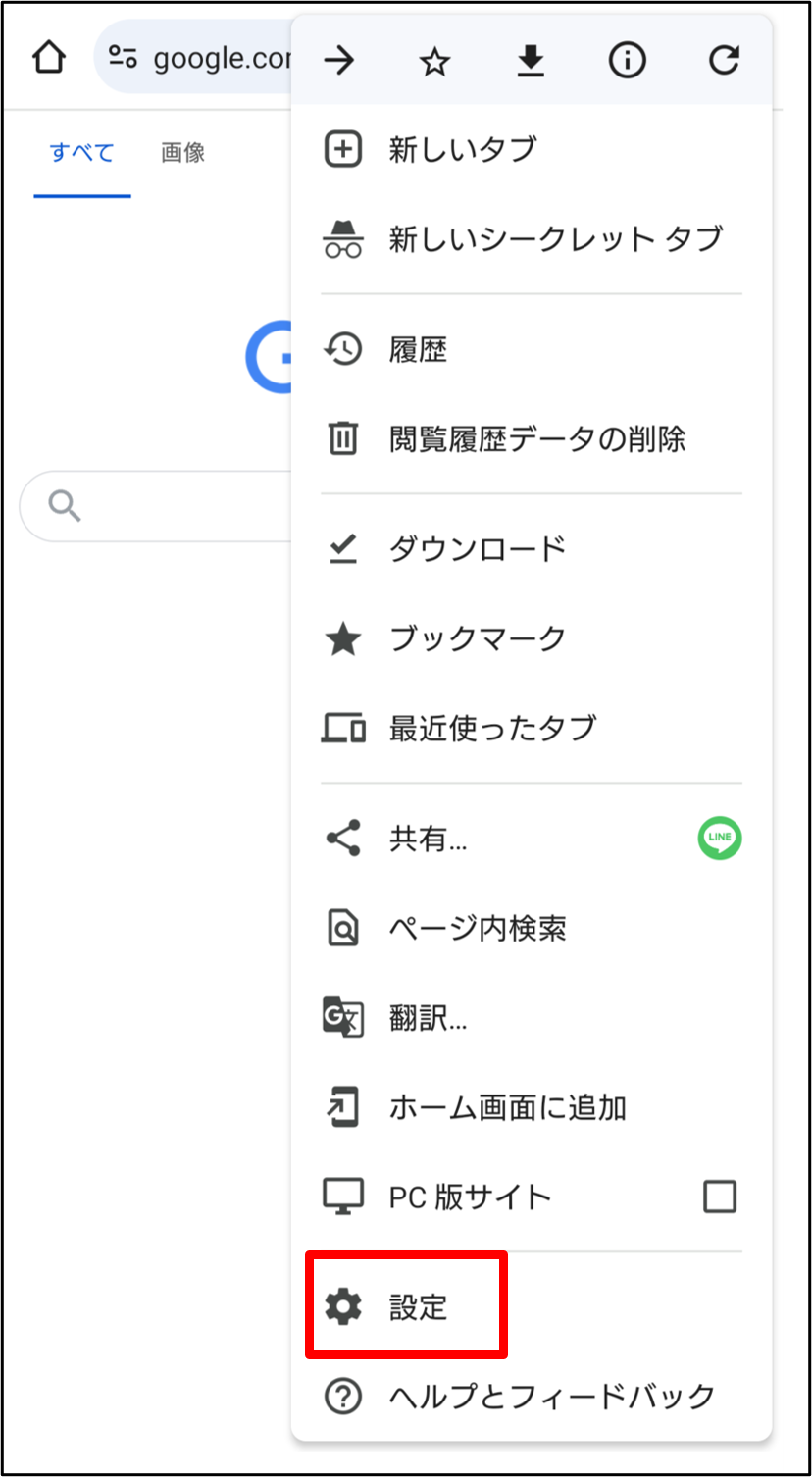 chrome1.png