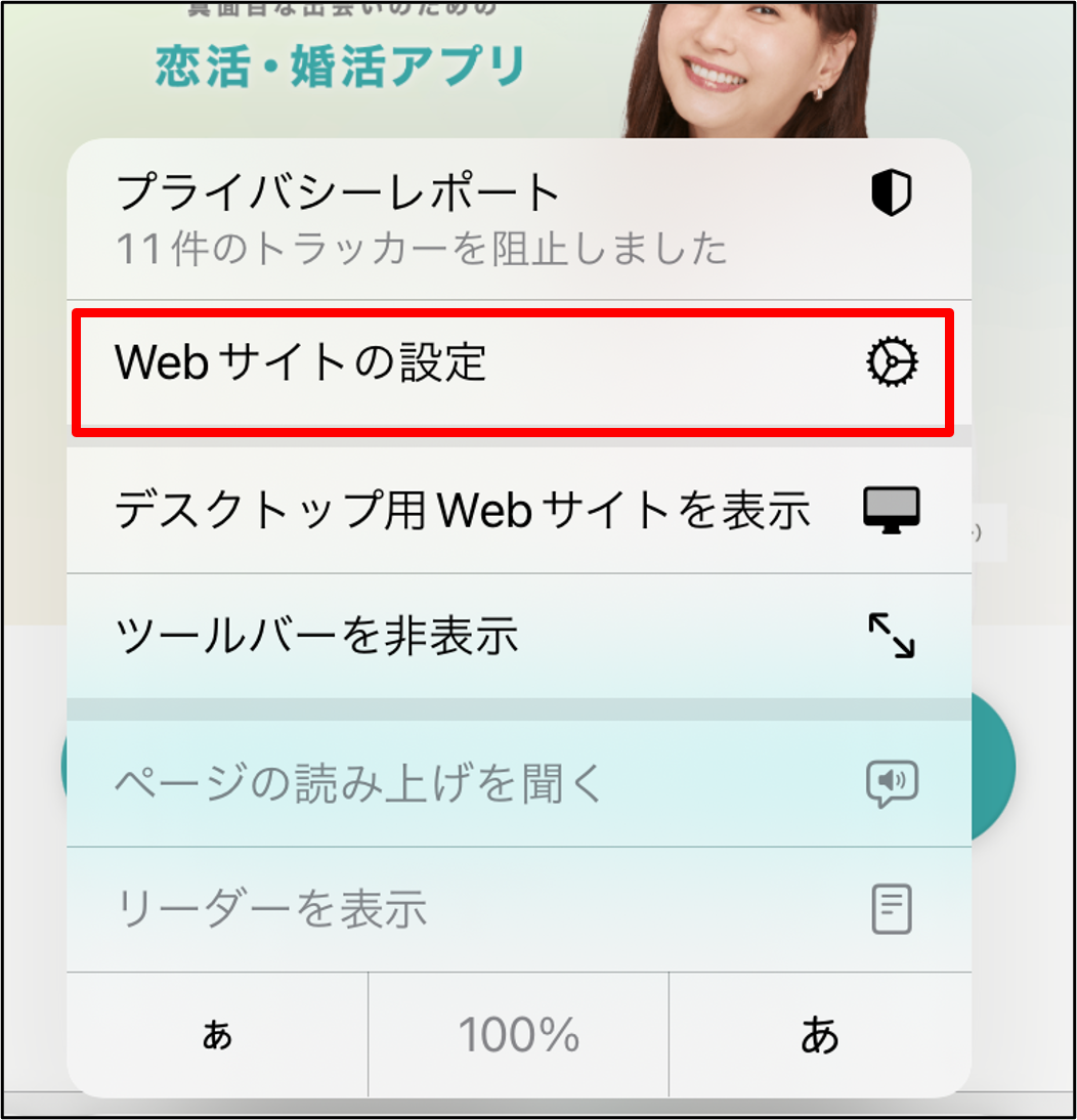 safari2.png