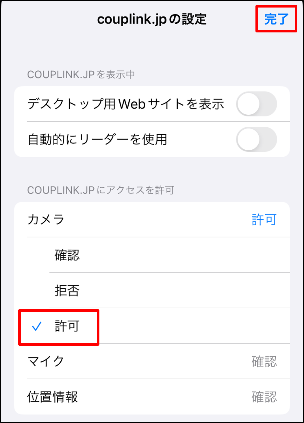 safari3.png