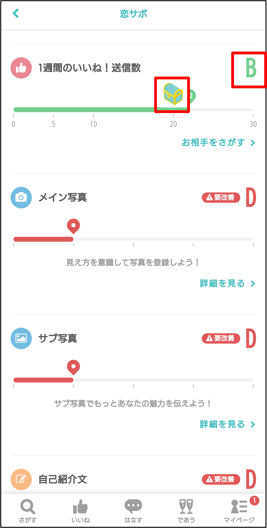 画像1.png